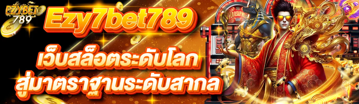 Ezy7bet789